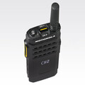 Motorola SL1600 UHF DMR