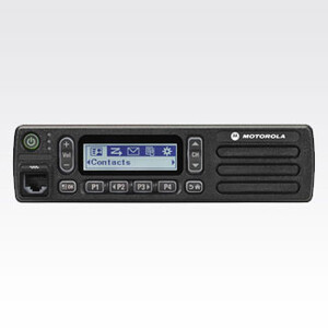 Motorola DM1600 UHF ANALOG 25W