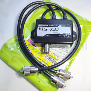 COMET CFX514