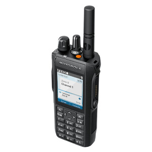 Motorola MOTOTRBO R7 UHF FKP BT WiFI GNSS PREMIUM