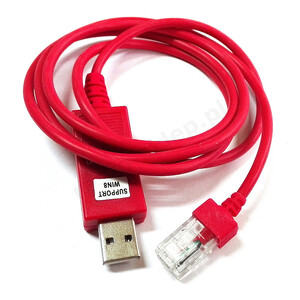 Kabel USB WOUXUN KG-UV950P