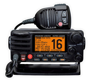 Standard Horizon GX-2200E