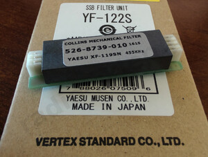 Filtr YAESU YF-122S