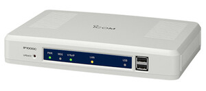 ICOM IP1000C - obsługa 100 terminali