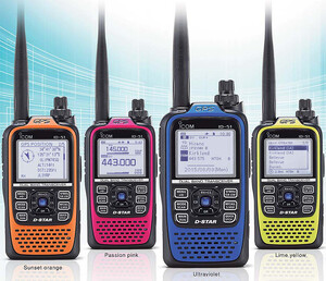 ICOM ID-51E PLUS KOLOR LIMITOWANA EDYCJA