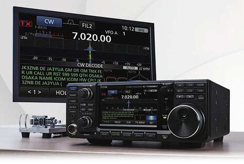 ICOM IC-7300MK2 - zapowiedź